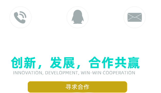 ��(chu��ng)��,�l(f��)չ,�������A